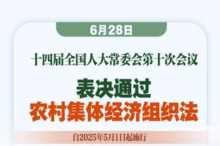 来了！新疆官方：欢迎外援坦纳-格罗夫斯正式加盟球队